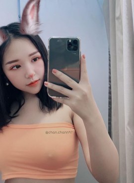 CHAN CHAN – KÈO DADDY EM GÁI SPA GỢI CẢM