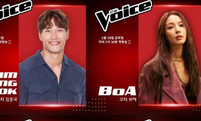 Kim Jong Kook là giám khảo the voice