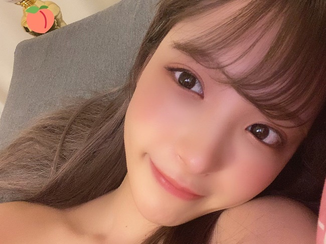 super xinh đẹp Momonogi Kana