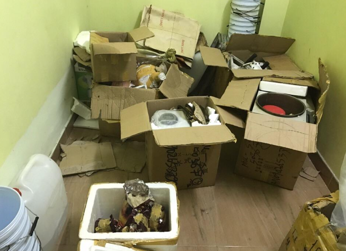 Công an khám xét nhà ông trùm
