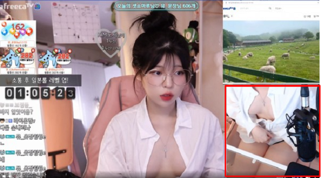 streamer kim yudi thả rông lộ vòng 1 1