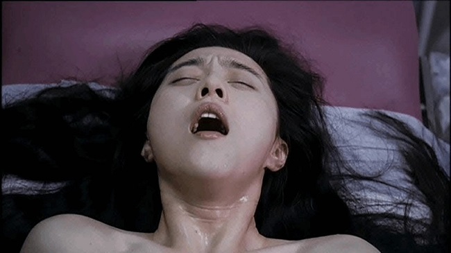 Phạm Băng Băng lộ 14