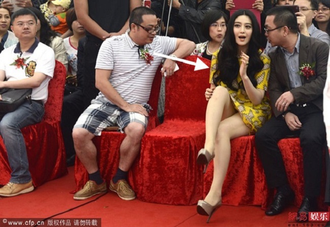 Phạm Băng Băng lộ 4