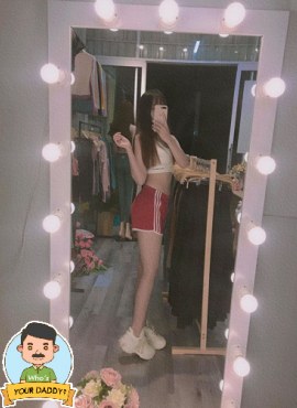 THỤC UYÊN – EM SINH VIÊN XINH XẮN, CONG CỠN