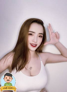 Sugar Baby Kon Tum