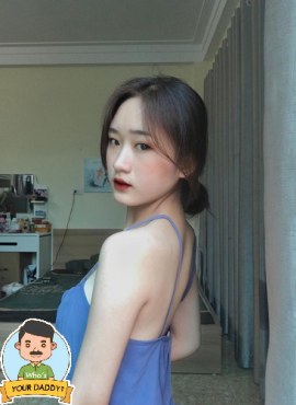 Sugar Baby Cần Thơ