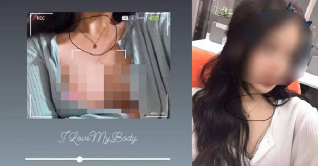 mc kim sa lộ ảnh nóng 1