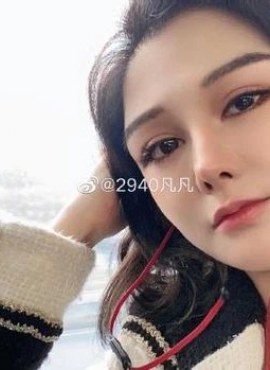 Clip streamer phàm phàm trần truồng khi livestream